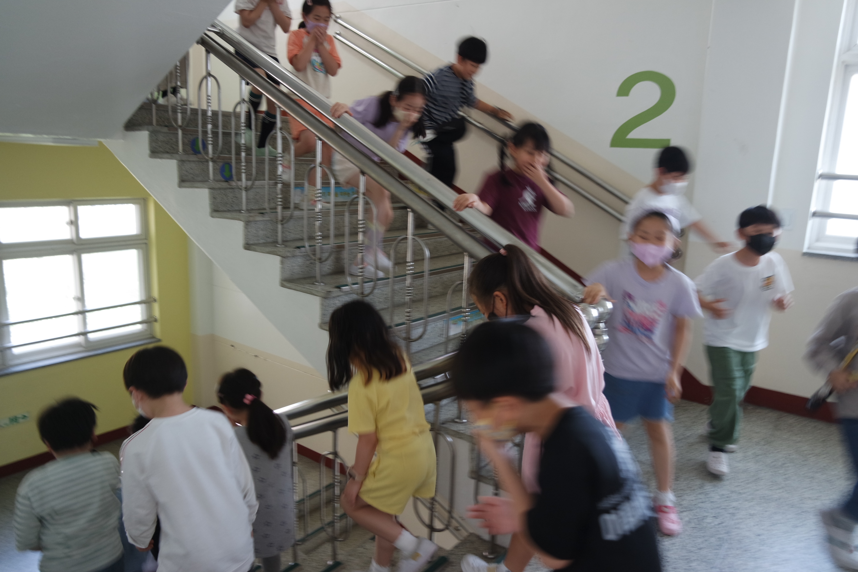 2023 합동소방훈련